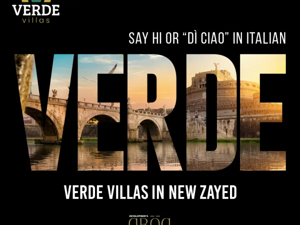 بمُقدم 10% أحصل على فيلا بمساحة 400 متراً في كمبوند Verde Villa