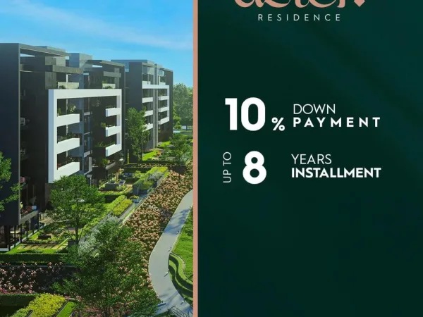 باقل من سعر السوق، شقة في استر 133م تشطيب كامل