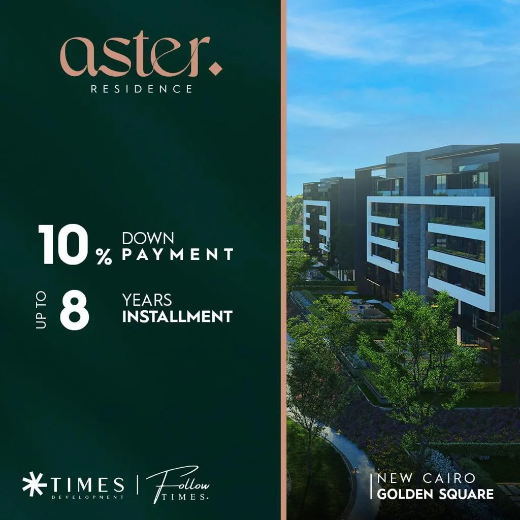 Immediate Receipt Of A Penthouse In Aster Fifth Settlement