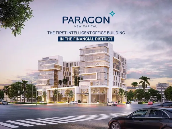 وحدات بمساحة 67 متر للحجز في باراجون 2 مول