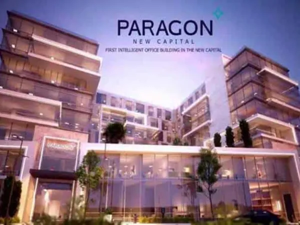 امتلك محل في باراجون 2 العاصمة الإدارية بمساحة تبدأ من 84 متر