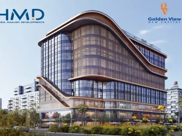 بالعاصمة الجديدة إحجز محلك في جولدن فيو بمساحة 170 متر