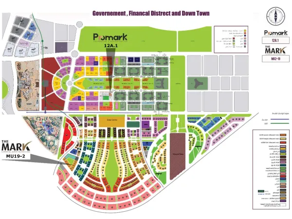 Details About Pro Mark New Capital Mall Stores