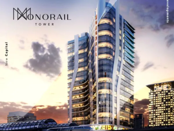 بأقساط نصف سنويه احجز في مونوريل تاور العاصمة الإدارية الجديدة