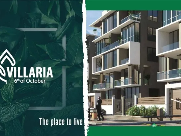 سارع بالحجز في فيلاريا 6 أكتوبر في وحدات تبدأ مساحاتها من 161 متراً