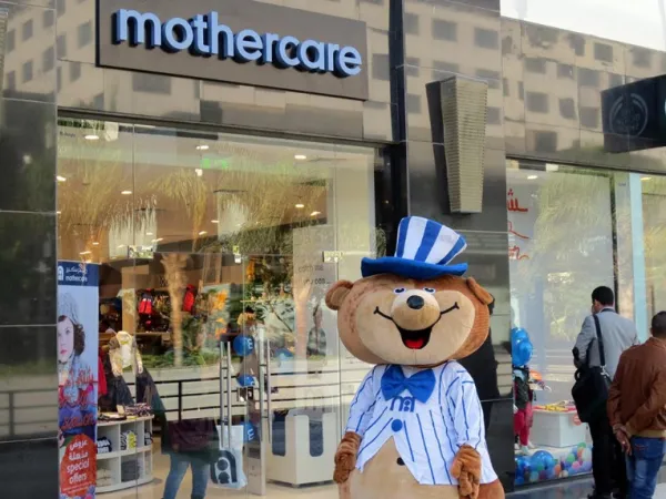 Find Out The Price Of A Store From 70 meters in Downtown Mall