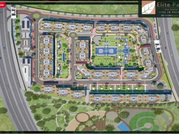 بالعاصمة الجديدة إحجز شقتك بكمبوند ايليت بارك بمساحة 215 متر