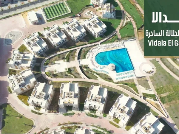 Your Chalet 100m In Ain Sukhna Vidala Village
