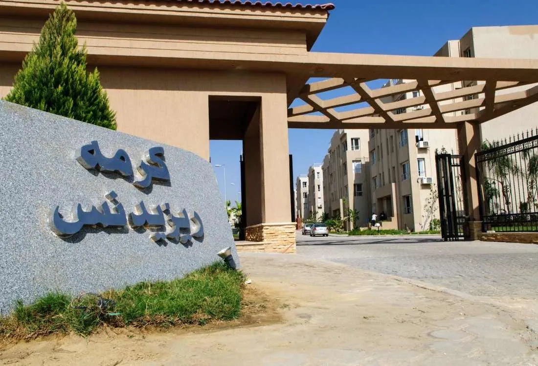 Apartment 137m Inside El Karma Residence Sheikh Zayed Compound