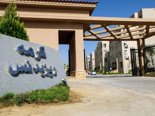 The Lowest Price Of A Duplex In El Karma Residence Sheikh Zayed Compound