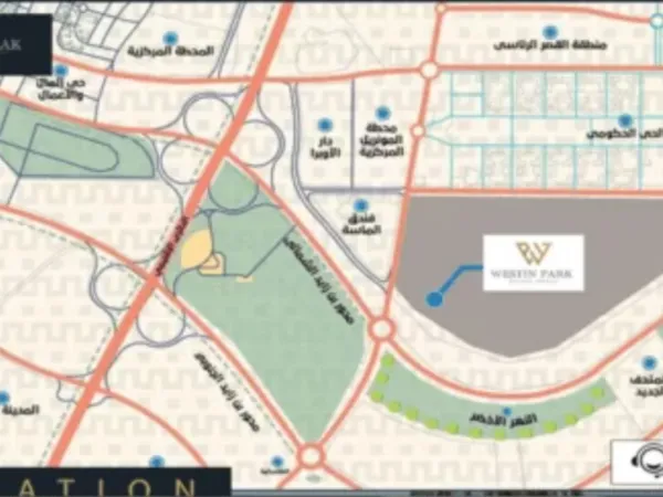 استلام فورى بتسهيلات على 4 سنين ويستن بارك