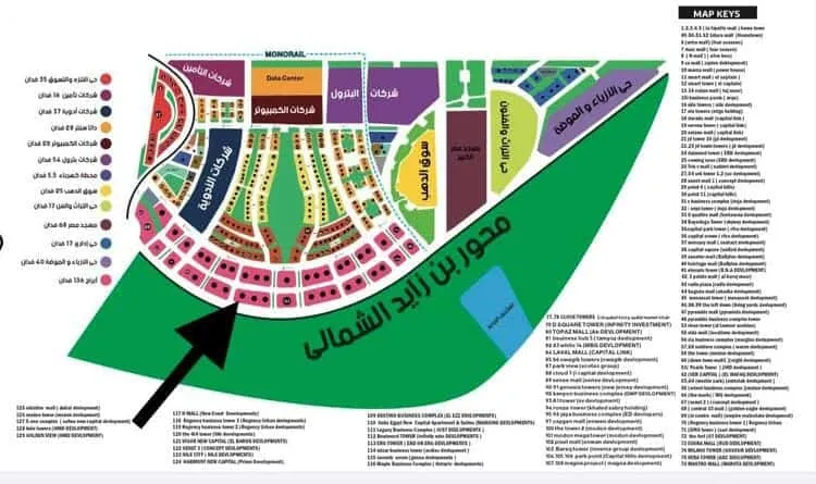 Store With 45 Meters, Live In Levels Business The New Administrative Capital Tower
