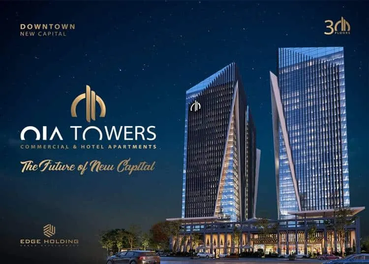 Clinic For Sale 117m In Sofitel Oia Towers In The New Administrative Capital