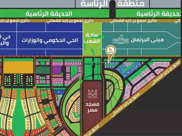 إمتلك مكتبك في هيرتدج العاصمة الإدارية الجديدة بمساحة تبدأ من 123 متر