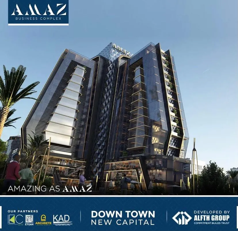 Clinics for sale in Amaz Business Complex 70m²