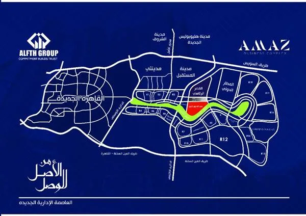 Clinics for sale in Amaz Business Complex 70m²