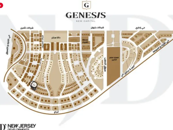 بمقدم 10% أحصل على محل بمساحة 54 متر في مشروع جينيسيس تاور