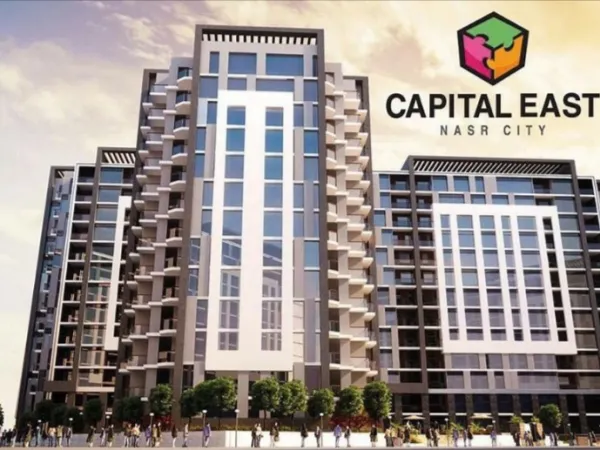 بسعر مغري شقة  137م في مشروع كابيتال ايست فيو رائع