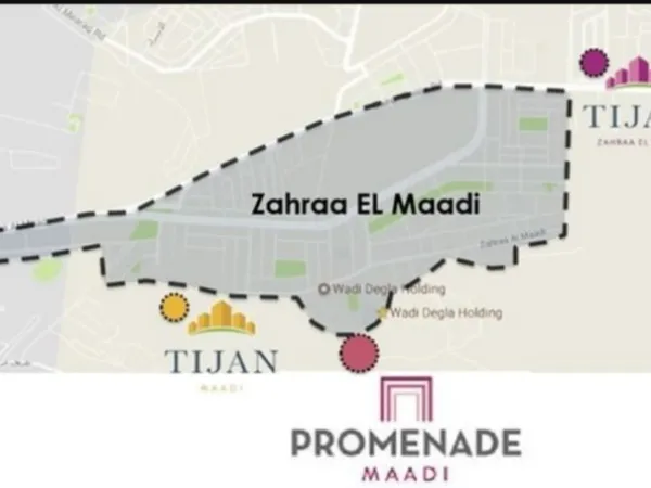 للبيع وحدة سكنية 340م في كمبوند بروميناد المعادي