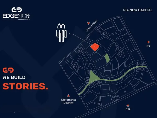 شقة للبيع في كمبوند مورايا العاصمة 210 متراً