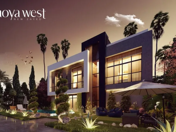 تفاصيل عن فيلات كمبوند نايا ويست الشيخ زايد