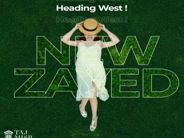 للبيع كمبوند دي جويا نيو زايد شقه 117م بسعر لقطه جداا