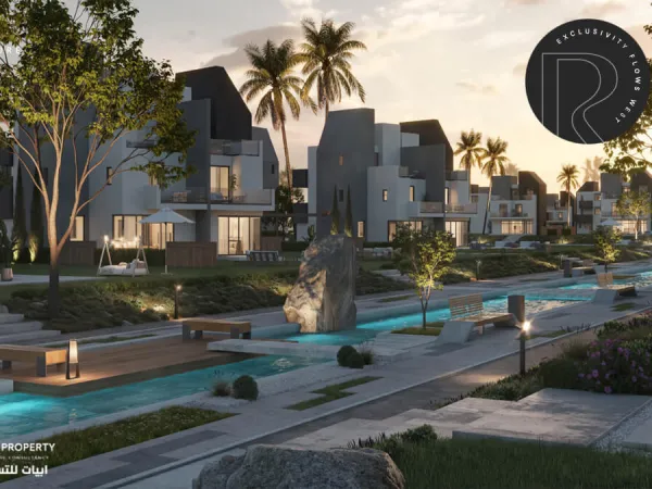 تعرف علي سعر فيلا بمساحة 225 متر في كمبوند ريفيرز الشيخ زايد
