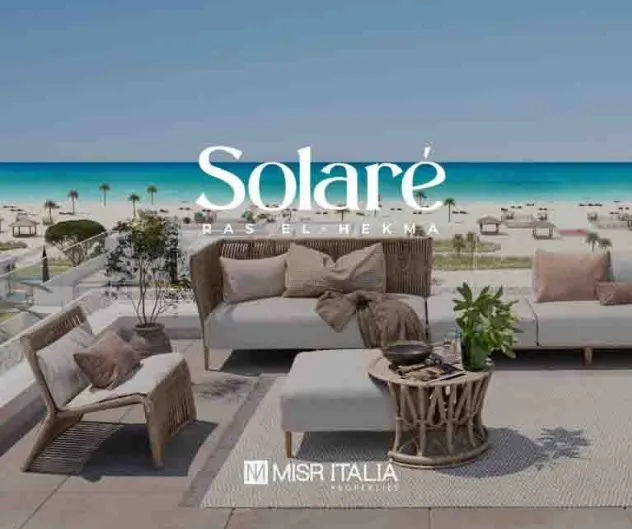 أحصل على شاليه Solare الساحل الشمالي بمساحة 80 متراً