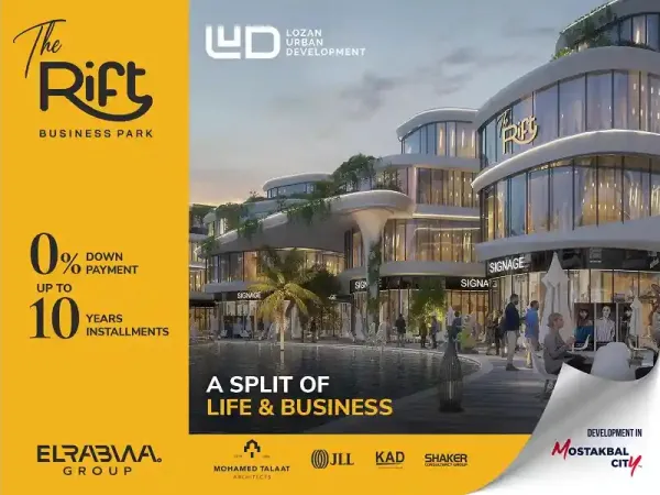 Get a Shop in The Rift New Cairo Mall Starting From 80m²