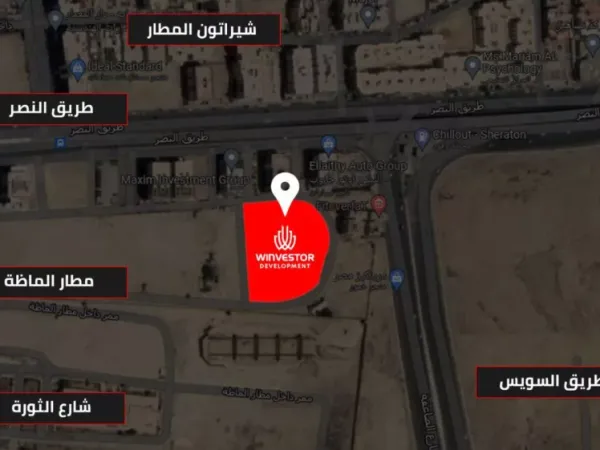 Units 127m for reservation in Degla Sheraton Compound