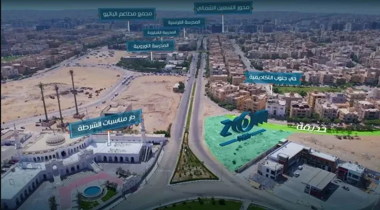 Hurry Up To Buy a Shop in Zoom Plaza Mall With An Area Starting From 95m²