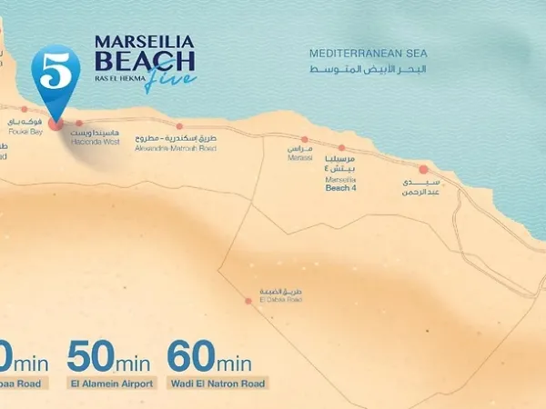 Book Your Unit Quickly in Marseilia Beach 5 North Coast starting from 90m²