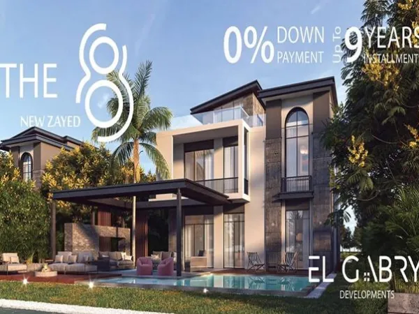 باقل من سعر السوق، فيلا في كمبوند ذا ايت الشيخ زايد 345م تشطيب كامل