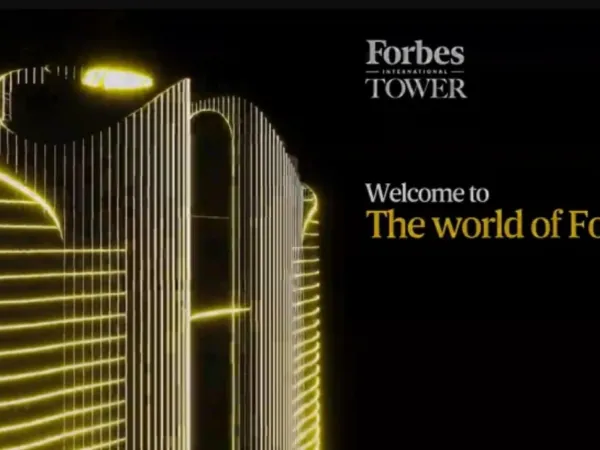 إشتري محلك بمساحة 86 متر في فوربس انترناشيونال تاور العاصمة