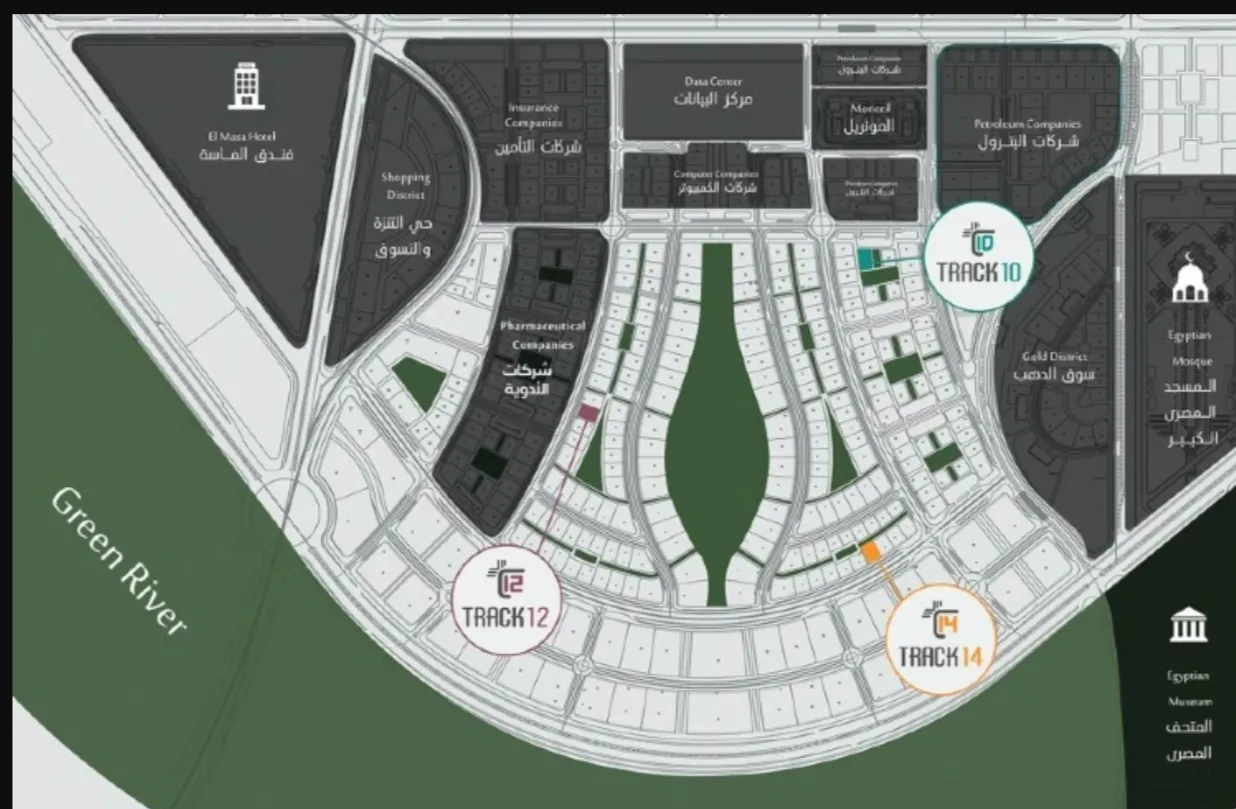 40m Office For Sale With Less The Market Price In Track 12