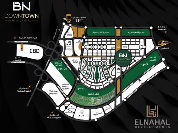 تعرف علي سعر محل بمساحة 75 متر في بي ان داون تاون مول العاصمة الإدارية الجديدة