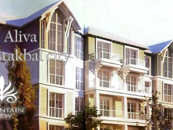 أحصل على تاون هاوس في اليفا ماونتن فيو المستقبل سيتي بمساحة 200 متر