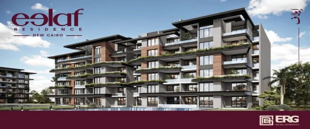 Book A Unit In Eelaf Fifth Settlement With 10% Discount