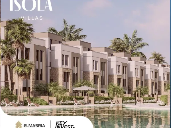 وحدات بمساحة 269 متر للحجز في مشروع ايزولا فيلا 6 أكتوبر