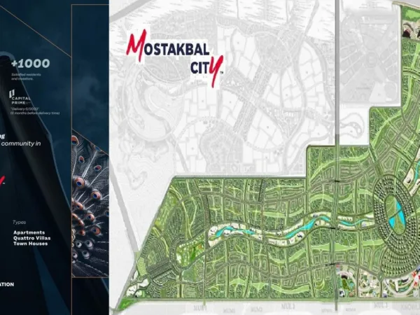 وحدتك بمساحة 120 متر في كمبوند مونارك المستقبل من رويال