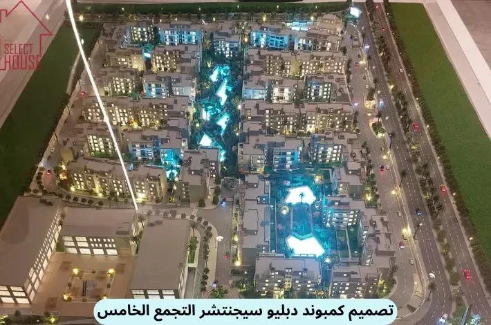 Special offer of 185m Apartment for sale in W Signature New Cairo Compound with distinctive location