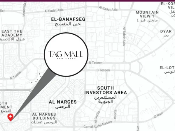 Buy a shop in Tag Mall New Cairo, in installments up to 6 years