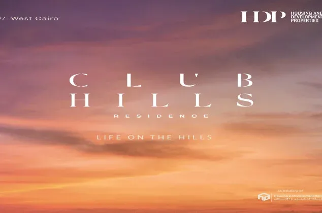 تحت سعر السوق شقة 160م للبيع في كلوب هيلز ريزيدنس اكتوبر