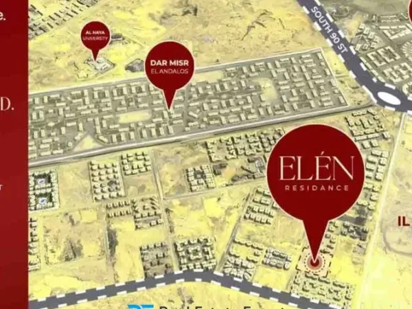 تفاصيل عن شقق كمبوند كونكريت التجمع الخامس