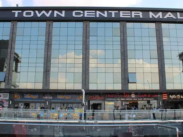 إحجز 100 متر في مول تاون سنتر الشروق من الوطنية بأسعار مُميزة