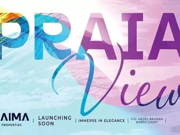 بالتقسيط أحصل على شاليه ببرايا فيو بمساحة 127 متر