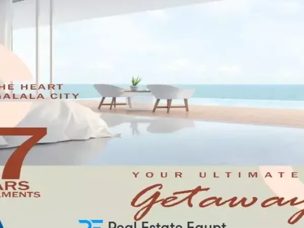 شاليهك 173م في قرية فيفا كوست العين السخنة