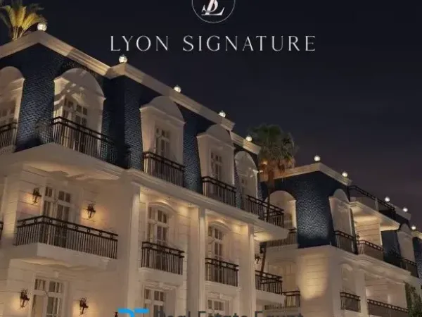 إشتري شقتك بمساحة 181 متر في ليون سيجنتشر القاهرة الجديدة