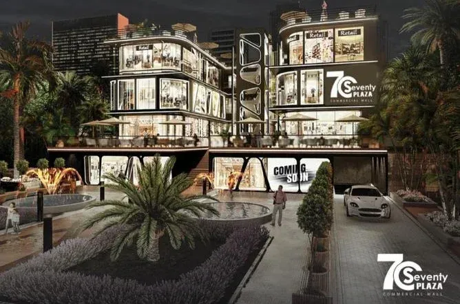 تعرف على سعر صيدلية بمساحة 33 متر في مول سيفينتي بلازا