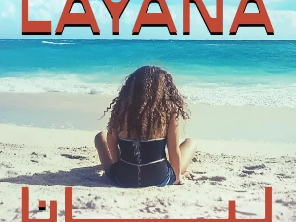 Ready studio for sale in Liana Village